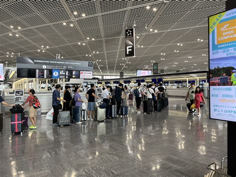 Haneda Airport vs. Narita Airport: Which One is Right for You? | ZIPNG