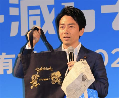 小泉進次郎の炎上5つを時系列まとめ！不倫報道・ステーキ・育休・レジ袋等 New Trend Picks