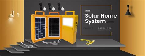 Solar System Solutions