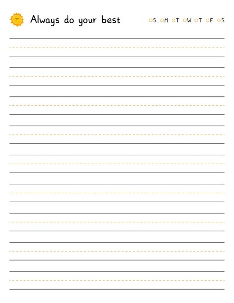 Lined Paper For First Grade