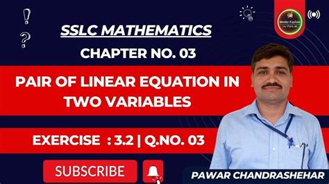 Exercise Q No Pair Of Linear Equation In Two Variables Sslc