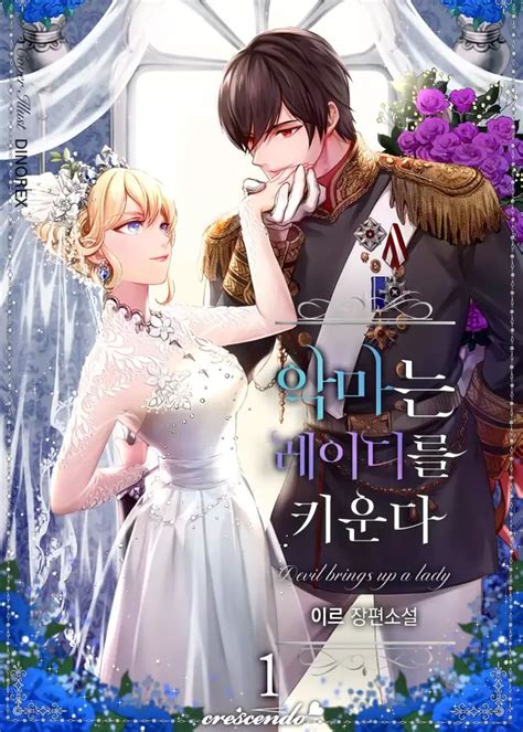 The Devil Raises A Lady Novel Manga Anime Planet