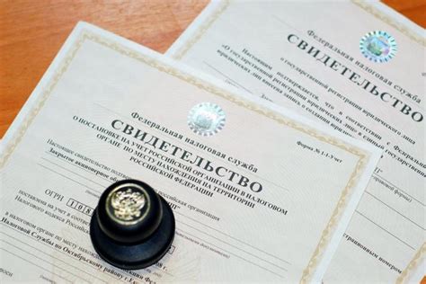 Идентификационный номер ТОСП – что это такое? — ответы на List-Name