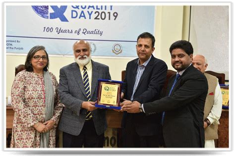 University Of The Punjab World Quality Day 2019