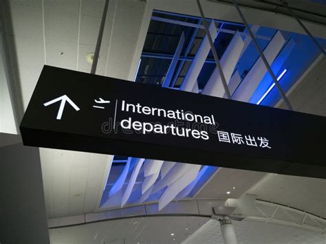 International Departures Sign in Auckland International Airport ...