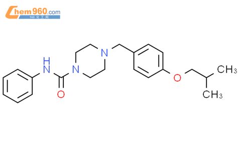 Piperazinecarboxamide Methylpropoxy Phenyl