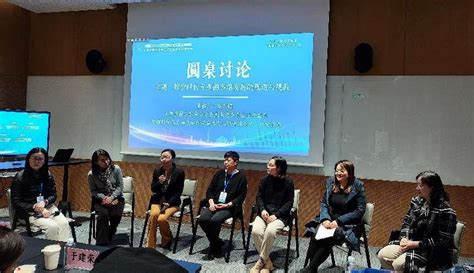 我院图书馆参加上海市图书馆学会2023年学术年会科技动态新闻中心上海市农业科学院