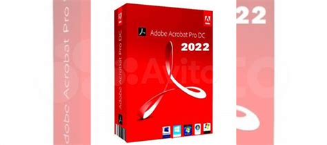Adobe Acrobat Pro 2022 pdf пдф win mac купить в Москве с доставкой ...