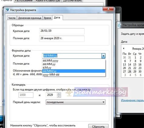 Подробная инструкция по установке CAN CLIP
