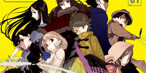 Occultic;Nine Vol. 1 Light Novel Review [ Spoiler-Free ] | Yatta-Tachi