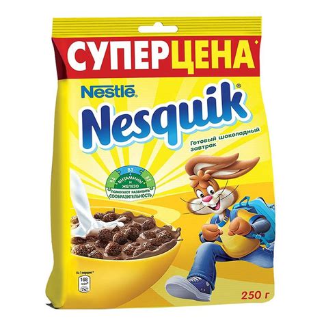 Служба доставки «Система Глобус»