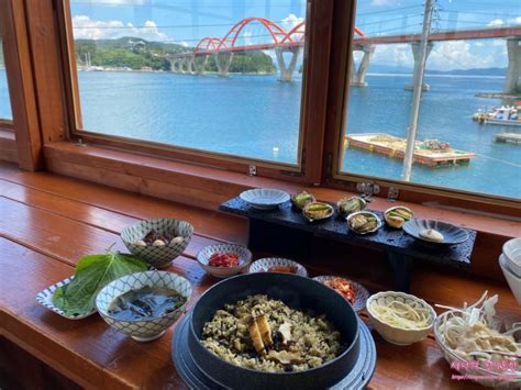 거제 사등면 맛집 성포끝집 오션뷰와 전복톳밥정식이 매력적인 거제 밥집 네이버 블로그