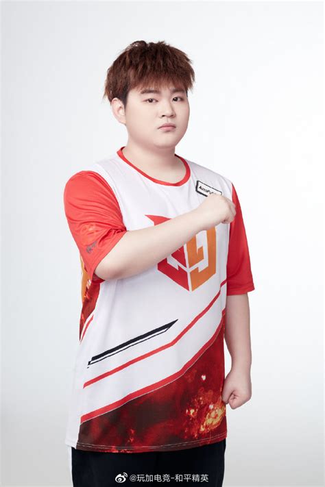 XueYu Liquipedia PUBG Mobile Wiki