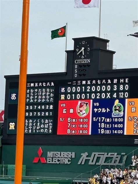 甲子園 滋賀県で自由設計の新築注文住宅はImacoco 栗東ハウジング不動産土地分譲地仲介デザインこだわりを追求する注文住宅