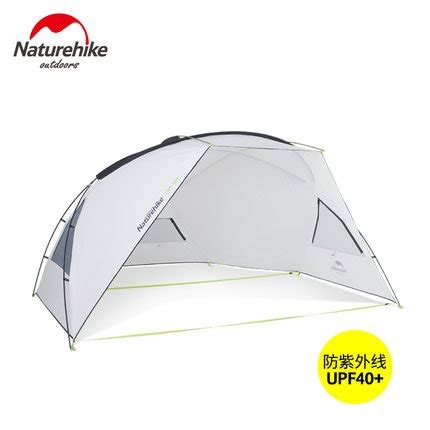 Jual Produk Tenda Pantai Naturehike Nh18z001 Termurah Dan Terlengkap