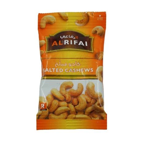 Al Meera Consumer Goods Q P S C Nuts Al Rifai Salted Cashews G