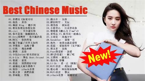 Top Chinese Songs 2023 Best Chinese Music Pop Mandarin Song 2023