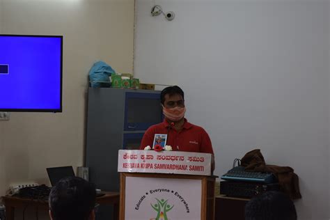 Vidyanidhi Education Scholarship Distribution Function (Batch 11