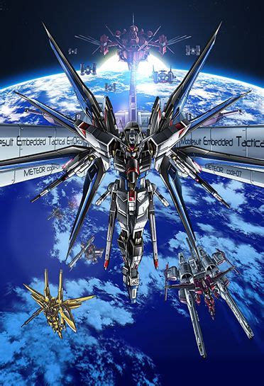 リマスター ブックス 機動戦士ガンダムSEED DESTINY HDリマスター Blu ray BOX 2Blu ray 福田己