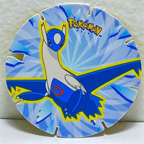 Jual Jual Pokemon Coin Tazos Chiki Balls Latios Hemat Shopee Indonesia