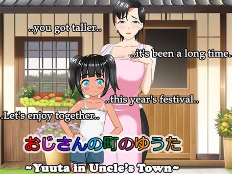 【50 Off】yuuta In Uncle S Town [btcpn] Dlsite 同人 R18