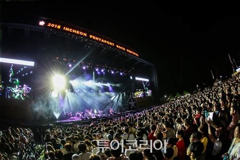 2019 인천 펜타포트 락 페스티벌 3차 라인업 공개 오늘 티켓 오픈 투어코리아 No 1 여행·축제 뉴스