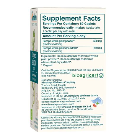 Buy Himalaya Organic Bacopa (Brahmi) 60 Caplets - For Mental Alertness ...