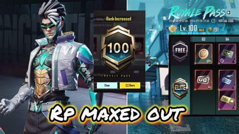 Royal Pass Maxed Out A7 Rp Max 100 Bgmi Rp Giveaway 100 Subs