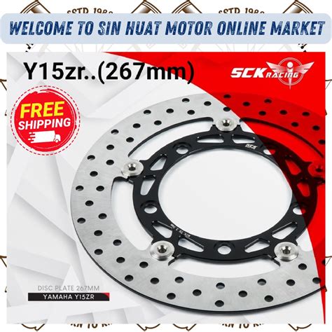 Y15 Y15ZR Y16 Y16ZR SCK RACING FLOATING BRAKE DISC ROTOR 267MM 300MM