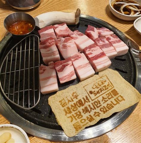 대구 신천동 맛집 윤봉근 돼지고기 전문점 동대구점 네이버 블로그