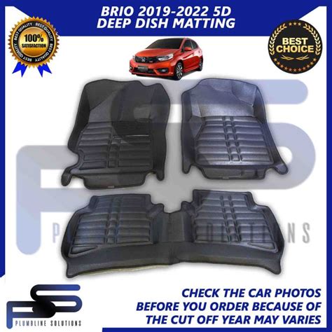 HONDA BRIO 2019 2020 2021 2022 2023 5D DEEP DISH MATTING 100 High