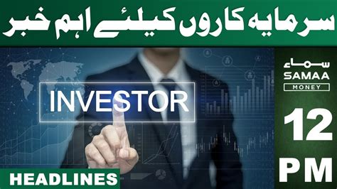 Samaa News Headlines 12pm 28 Nov 2023 Samaa Tv Samaa Money Youtube