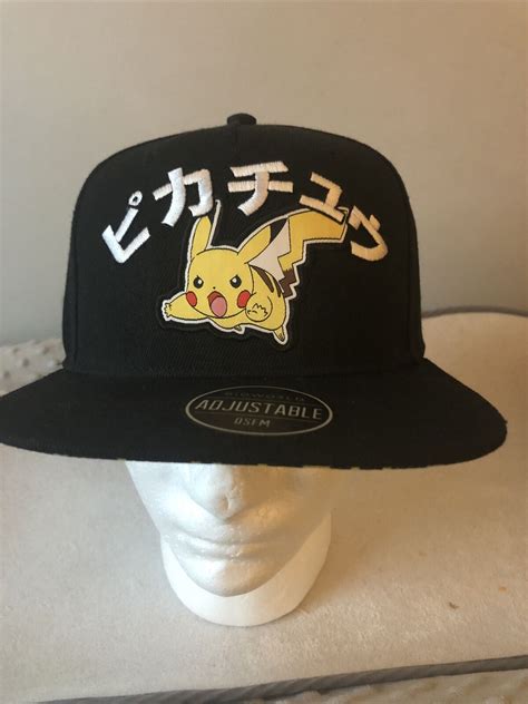 Mavin Pokemon Pikachu Snapback Hat Black Yellow White Katakana Kanji