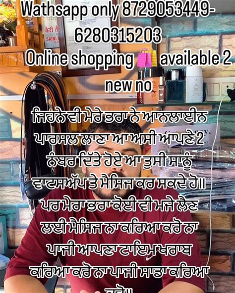 Rohit Thapa (@rohit_fashion_hut_taragarh_) • Instagram photos and videos