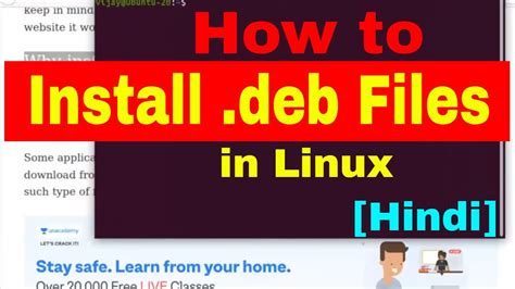 How To Install Deb Files In Ubuntu Complete Guide Youtube