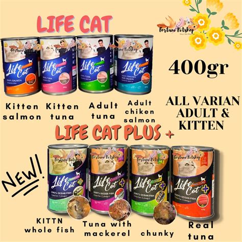 Jual Life Cat Kaleng Gr Life Cat Plus Kaleng Gr Makanan Kucing