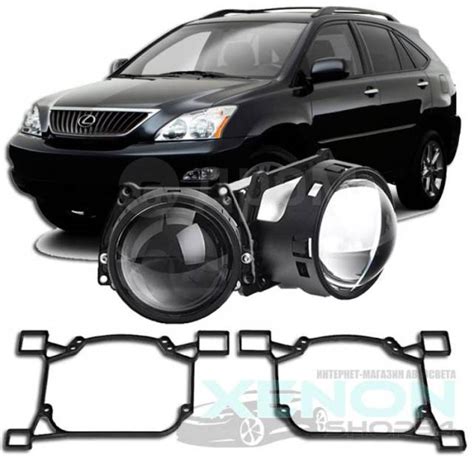 Купить Линзы для фар Lexus RX 300/330/350 [2003-2009] в Новосибирске по ...
