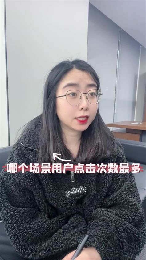 外卖系统一定要有数据分析，它是外卖平台发展的指南！ 知乎