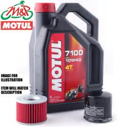 Honda Vfr 800 F2 Vtec Rc46 2002 Motul 7100 10w30 4l Oil And Filter Kit Ebay