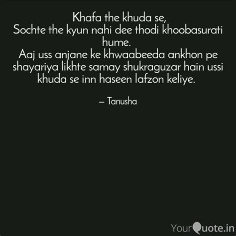 Khafa The Khuda Se Soch Quotes And Writings By Dhsjkdjkf Dfndmbgnf