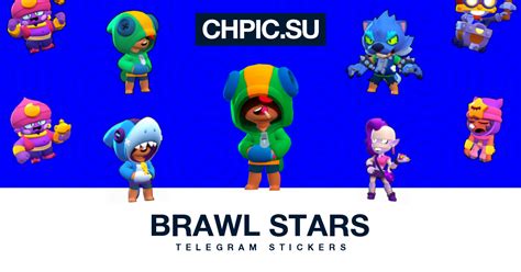 107 Telegram Sticker 🌠 From Brawl Stars Pack