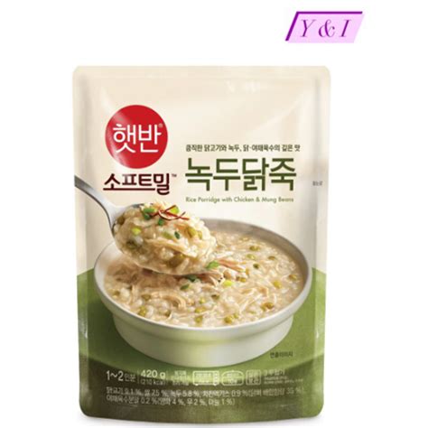 Korean Food Cj Hetbahn Rice Porridge With Chicken And Mung Beans G