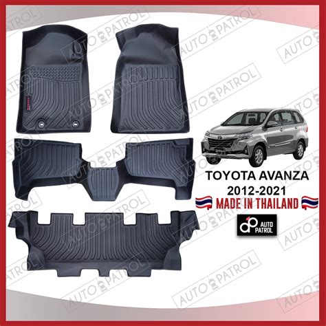 Toyota Avanza Deep Dish Matting Ns Made In Thailand