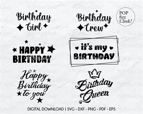 Birthday Svg Bundle Happy Birthday Svg Cut File Birthday Queen Svg