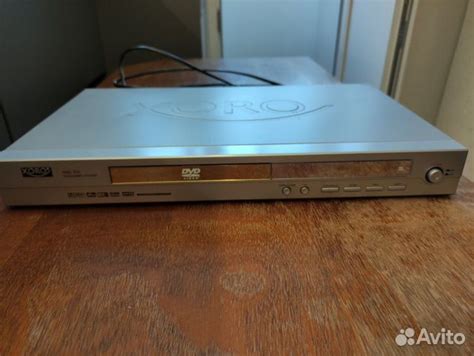 Dvd проигрыватель купить в Димитровграде | Электроника | Авито