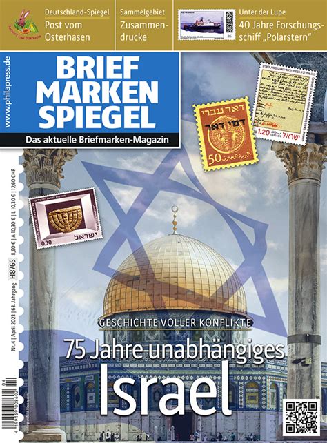 Der Neue BMS 4 2023 Ist Da PHILAPRESS Online