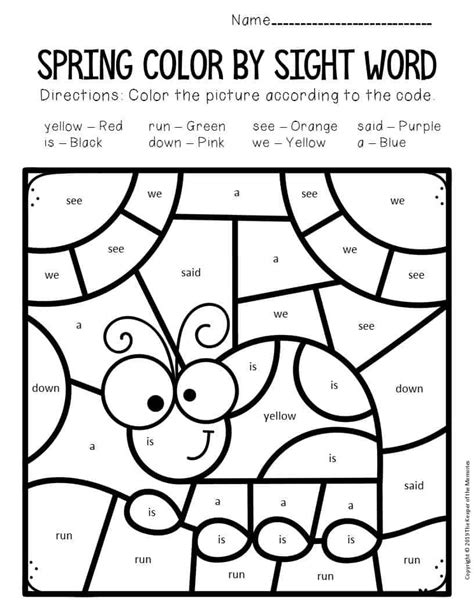 Color By Sight Word Spring Preschool Worksheets Spring Worksheets