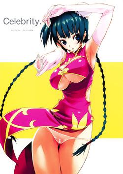 Artist Nylon E Hentai Galleries