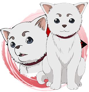 Image - Sadaharu Artwork.png | Gintama Wiki | FANDOM powered by Wikia