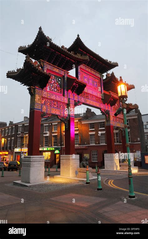 Chinese Gate In Chinatown Liverpool Stock Photo Alamy